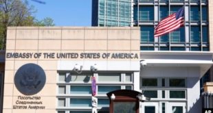 Securely Travel - US Embassy Moscow