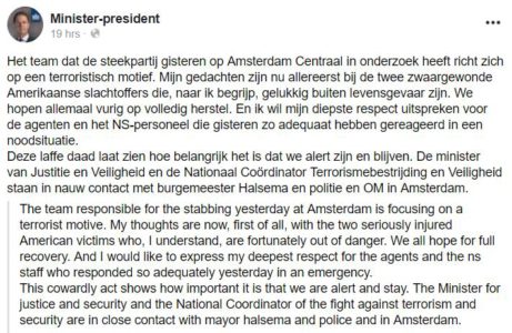 Securely Travel - Dutch Prime Minister Statement