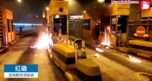 Securely Travel - Hong Kong Protests